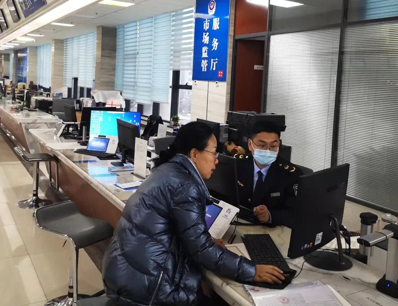 工商注册代办行业的动态与变革
